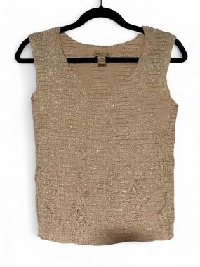 Vintage Plisse crinkle texture gold shimmery top